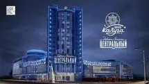 30.10 — 01.11 Областной шахматный детский фестиваль «Калужская осень»